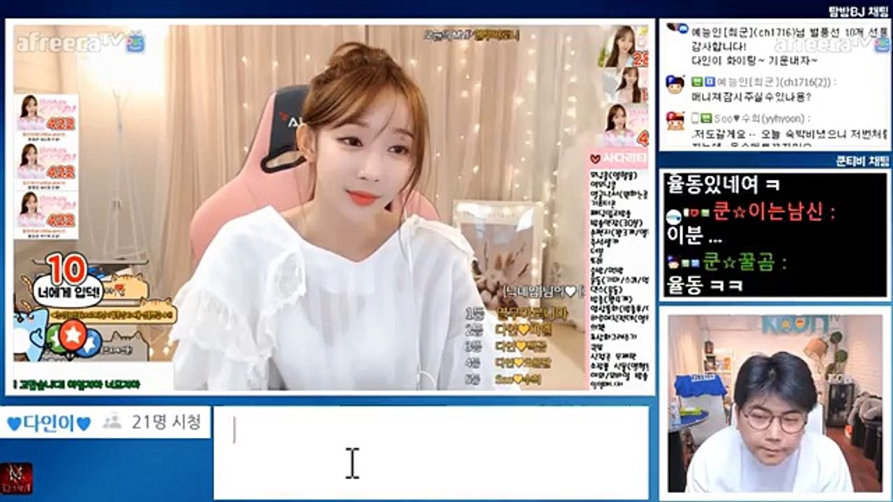 감천출장마사지  - { 카톡MSG5588 } ⊀Ö7Ô-5180-1616⊁감천출장안마'20대' 감천출장안마 출장안마코스 감천출장안마 감천출장마사지-황제 감천출장마사지- 감천콜걸.