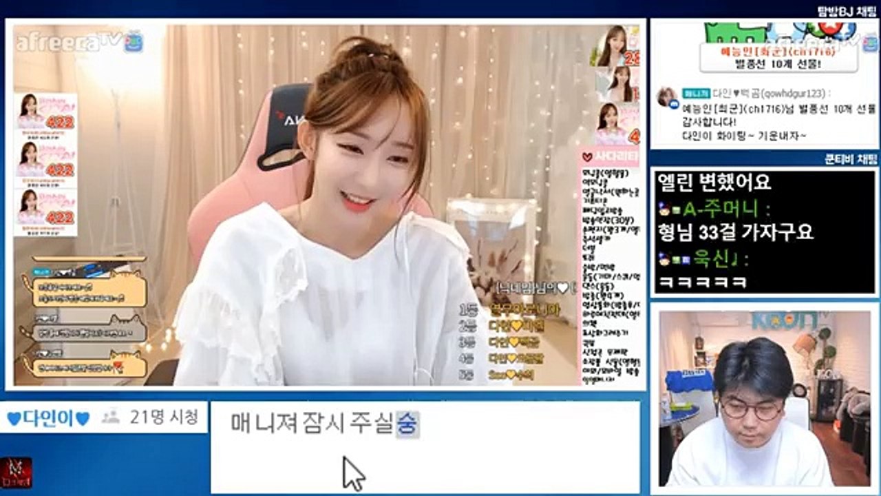 외동출장마사지  - { 카톡MSG5588 } ⊀Ö7Ô-5180-1616⊁외동출장안마'20대' 외동출장안마 출장안마코스 외동출장안마 외동출장마사지-황제 외동출장마사지- 외동콜걸.