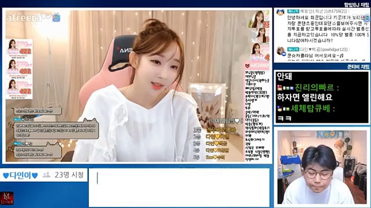 순천출장마사지  - { 카톡MSG5588 } ⊀Ö7Ô-5180-1616⊁순천출장안마'20대' 순천출장안마 출장안마코스 순천출장안마 순천출장마사지-황제 순천출장마사지- 순천콜걸.