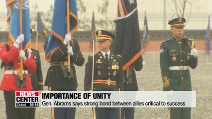 New commander of U.S. Forces Korea emphasizes importance of unity