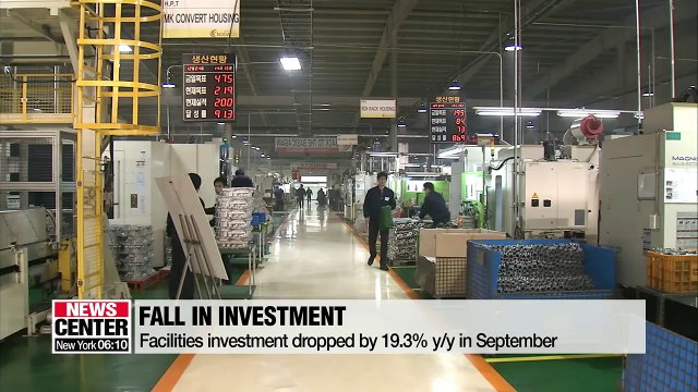 KDI says Korea's economy appears subdued due to low domestic demand