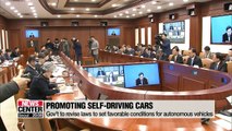 Gov't plans new rules for autonomous vehicles, measures to tackle fine dust