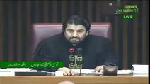 Rohail Asghar Vs Fawad Ch In National Assembly