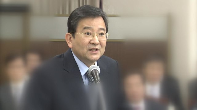 [단독] '김학의 별장 사건' 피해자 과거사위 재조사에서 2차 피해 / YTN