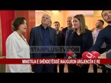 MINISTRJA E SHËNDETËSISË INAUGURON URGJENCËN E RE