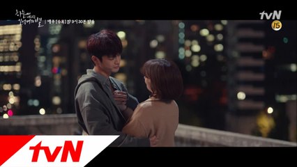 불안한 서인국을 꽉 붙잡는 정소민의 한 마디#내 편#든든