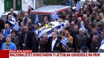 Report TV - Ekstremisti grek Harallambos në krye të kortezhit në varrimin e Kacifas në Bularat