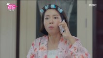 [Dae Jang Geum Is Watching] EP05,Be jealous of one's juniors 대장금이 보고있다 20181108