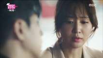 [Dae Jang Geum Is Watching] EP05, Face one's face  대장금이 보고있다 20181108