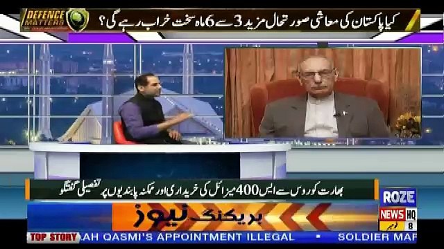 Defence Mattars – 8th November 2018