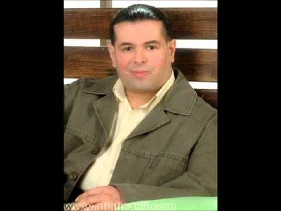 علي العيساوي | Ali El Esawi -   حايره