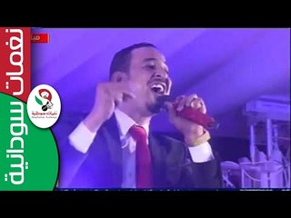 ‫طه سليمان  / حلوة جنس حلا   || حفل رأس السنة 2017 ||‬‎