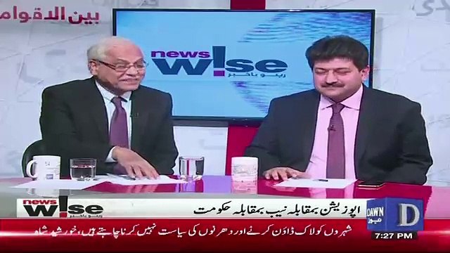 PTI Me Ek Depression Bhi Hai Pichly 4 5 Din Se Kyun Ke Jis Se Bhi Milo Wo.. Hamid Mir