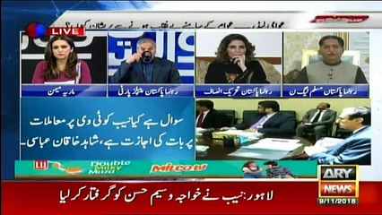 Sawal Yeh Hai - 9th November 2018