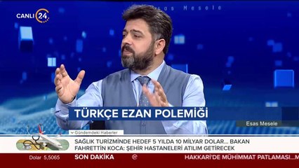 Türkçe Ezan tartışması
