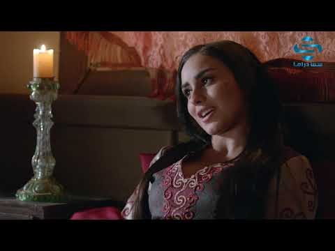 مسلسل قناديل العشاق الحلقة 26 ـ سيرين عبد النور ـ محمود نصر ـ ديمة قندلفت