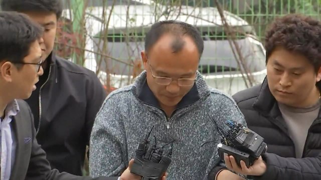 '폭행·엽기행각' 양진호 구속영장...구속여부 이르면 오늘 결정 / YTN