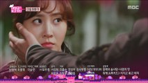 [Preview 따끈예고] EP06,Dae Jang Geum Is Watching 대장금이 보고있다20181115