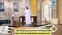 || من رحيق الإيمان || الحلقة 566 || 08/11/2018 || الشيخ د. وسيم يوسف ||  العبرة باللين  ||