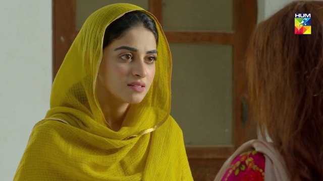 Aik Larki Aam Si Epi 98 HUM TV Drama 8 November 2018