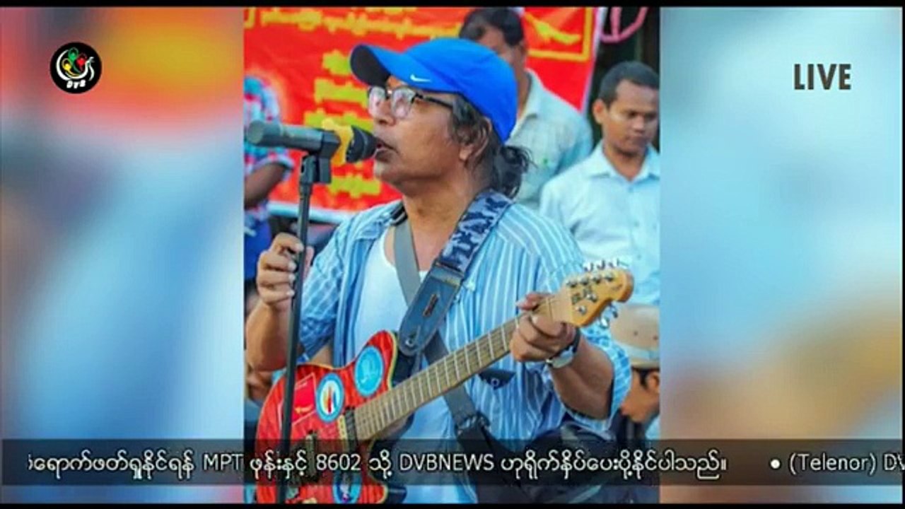 #ဒီဗြီဘီ ရုပ္သံ နိုဝင္ဘာ ၆ ရက္ေန႕ ညေန ၄ နာရီ ေနာက္ဆံုးရသတင္းမ်ား