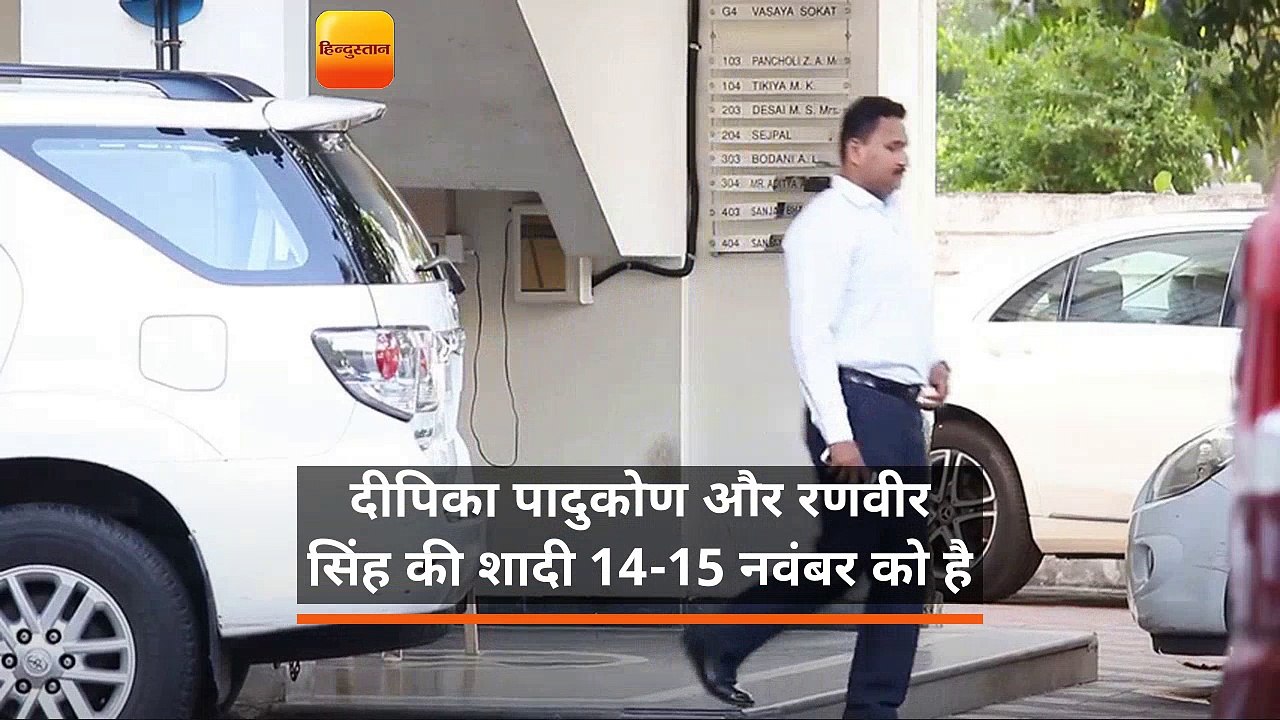 दीपिका पादुकोण और रणवीर सिंह की शादी 14-15 नवंब...