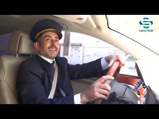 مسلسل بقعة ضوء الجزء الحادي عشر الحلقة 21 ـ اندريه سكاف ـ وفاء موصللي ـ ميسون ابو اسعد و محمد حداقي