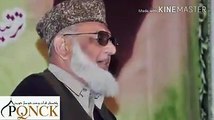 Khuch Nahi Mangta by Syed Manzoor Ul Konain Sb