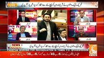 News Center - 8th November 2018