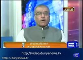 Pir Afzal Qadri himself instigated to kill: Mujib Ur Rahman Shami