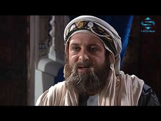 مسلسل صقر قريش الحلقة 4 ـ جمال سليمان ـ تيم حسن ـ سلاف فواخرجي و باسم ياخور