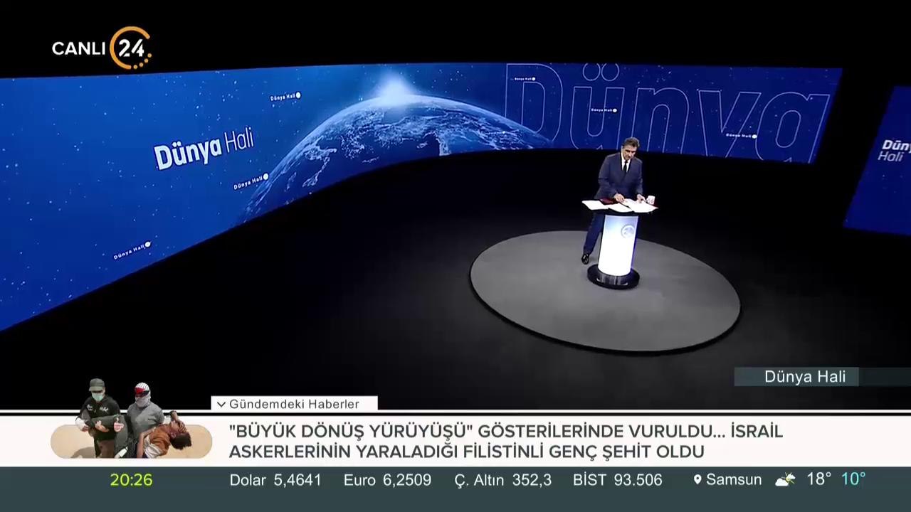 Köle ticareti ve İngiltere