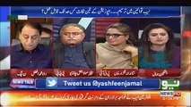 Rana Afzal Insult PTI Govt Thinking And There Policies