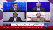 Did You Get Any Clearity From The Debate Of Opposition On Protest And Agreement Issue.. Imtiaz Gul Response