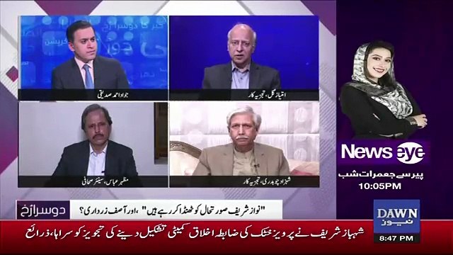 Mojuda Halaat Me Unko Bhi Lagta Hai Ke Unke Lie Kafi Pareshani Hai Aur Usme Se Nikalna Kafi Mushkil Hoga.. Imtiaz Gul On Asif Zardar