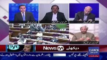 Street Language Has Came To Parliament.. Shahzad Chaudhary