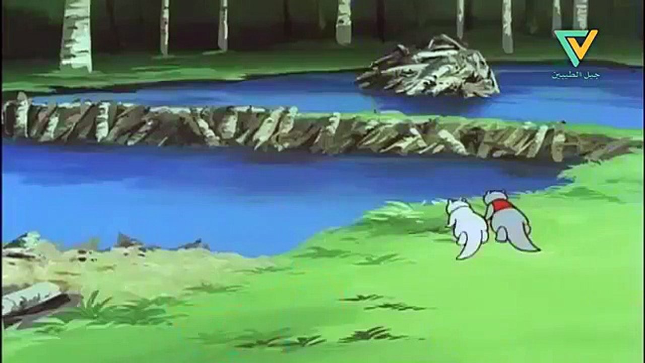 الغابة الخضراء الحلقة 33 Video Dailymotion