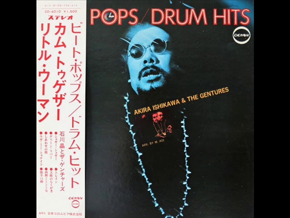 Akira Ishikawa & The Gentures - Honky Tonk Women