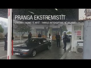 Edicioni i lajmeve i orës 20:00, 8 nëntor 2018 - Ora News