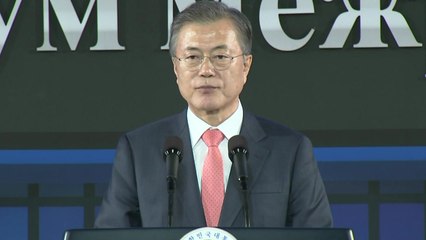 문 대통령 "김정은 답방 앞둬"...회담 연기와 무관 시사 / YTN