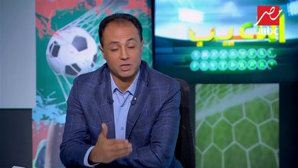 أيوب :الترجي مهزوز نفسيا وأجواء ما قبل المباراة فى مصلحة الأهلي