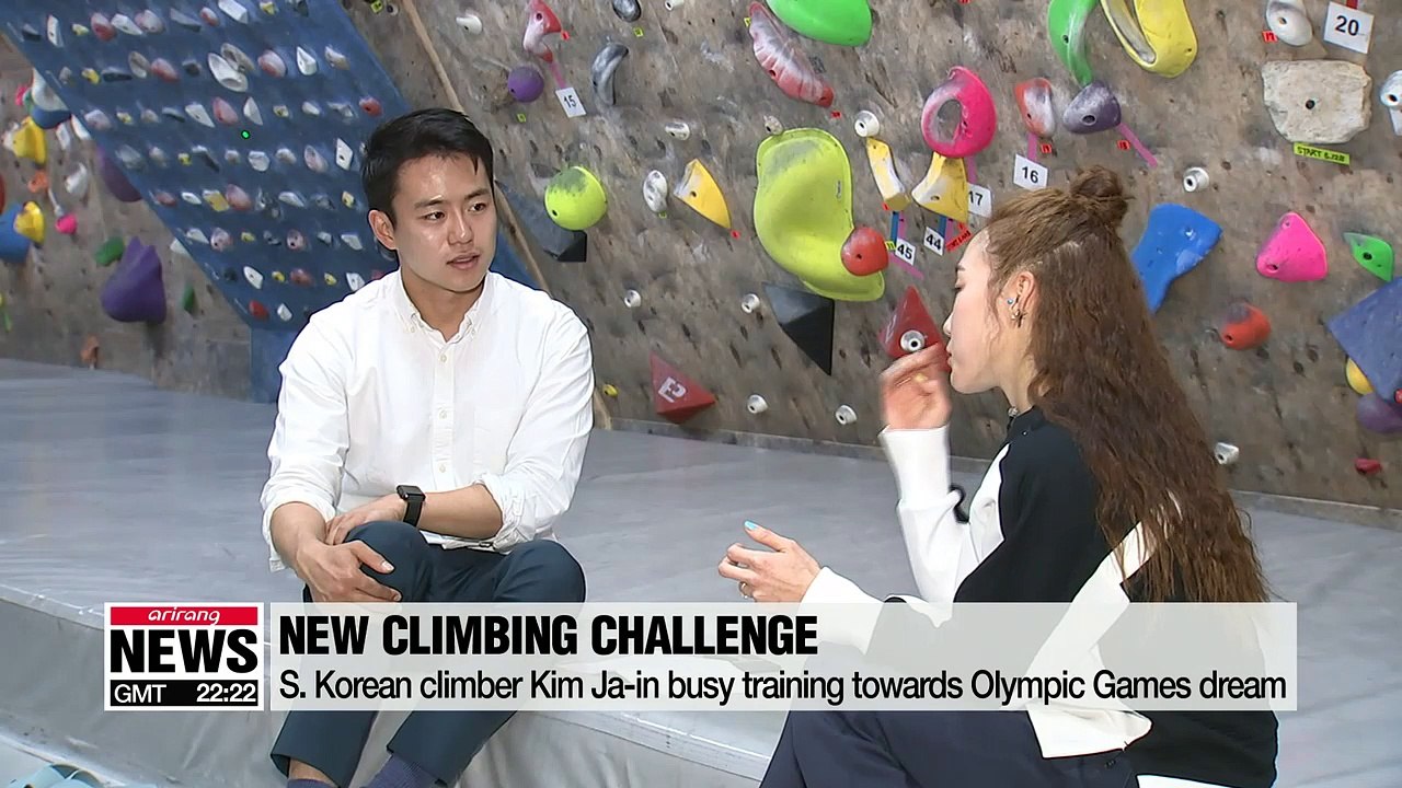S. Korean climbing star training for Tokyo Olympics after two gold medals at Sport Climbing World Cup