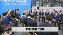 President Moon visits Pohang, stresses need for new growth engines