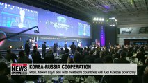 Pres. Moon says ties with northern countries will fuel Korean economy