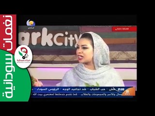 ‫هدي عربي & طه سليمان  / سهرة راس السنة 2017‬‎