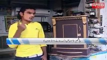 موبائل تالا. لاہور میں میکینک کی ایک حیرت انگیز ایجاد