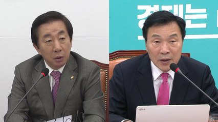 김동연 '교체설' 두고 야당 "정책실장도 경질해야" / YTN