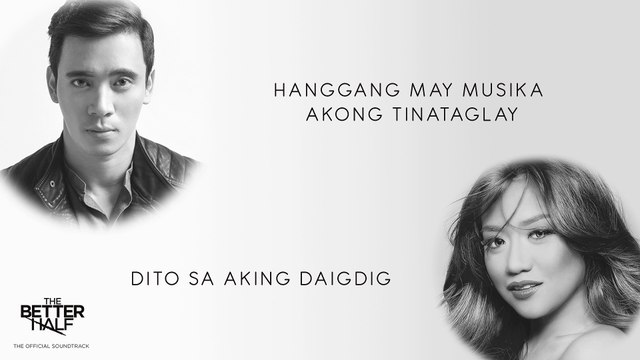 Erik Santos & Morissette - Hanggang (Lyric Video)