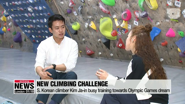 S. Korean climbing star training for Tokyo Olympics after two gold medals at Sport Climbing World Cup