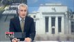 U.S. Federal Reserve holds interest rates steady